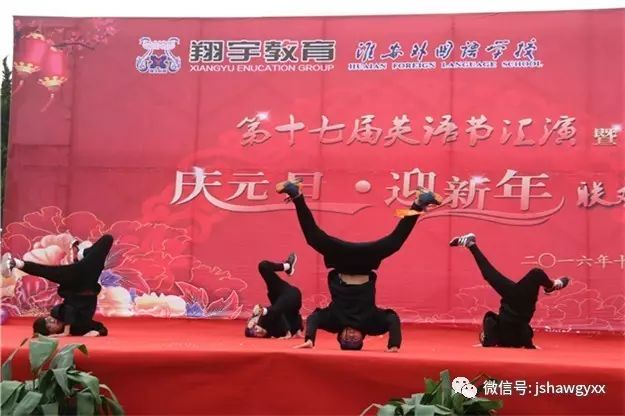 宿迁外国语学校聘老师_一对一外教宿迁_宿迁外语培训