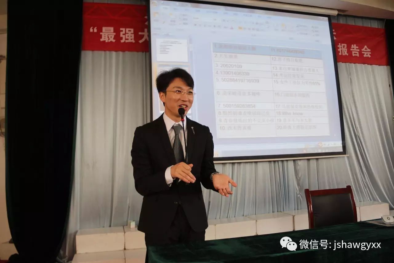 宿迁外国语学校聘老师_一对一外教宿迁_宿迁外语培训