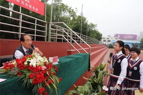 宿迁外国语学校聘老师_宿迁外语培训_一对一外教宿迁