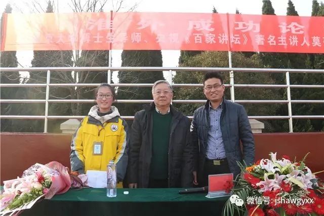 宿迁外语培训_一对一外教宿迁_宿迁外国语学校聘老师