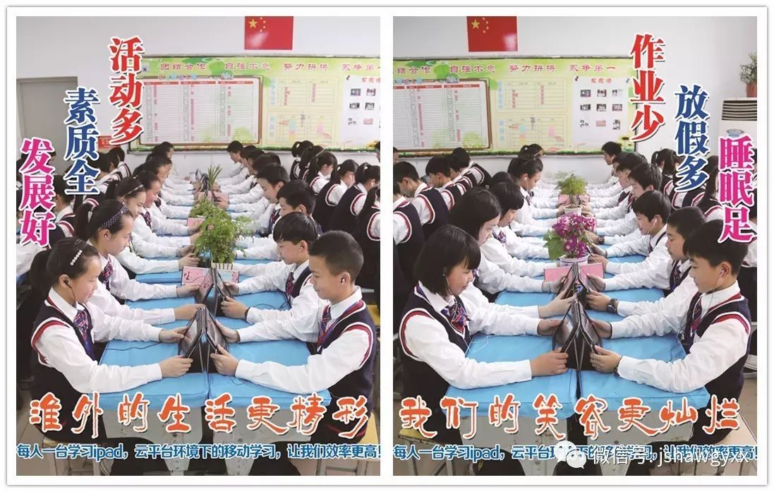 宿迁外国语学校聘老师_一对一外教宿迁_宿迁外语培训