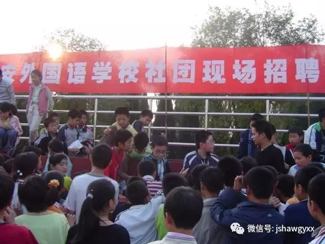 宿迁外国语学校聘老师_一对一外教宿迁_宿迁外语培训