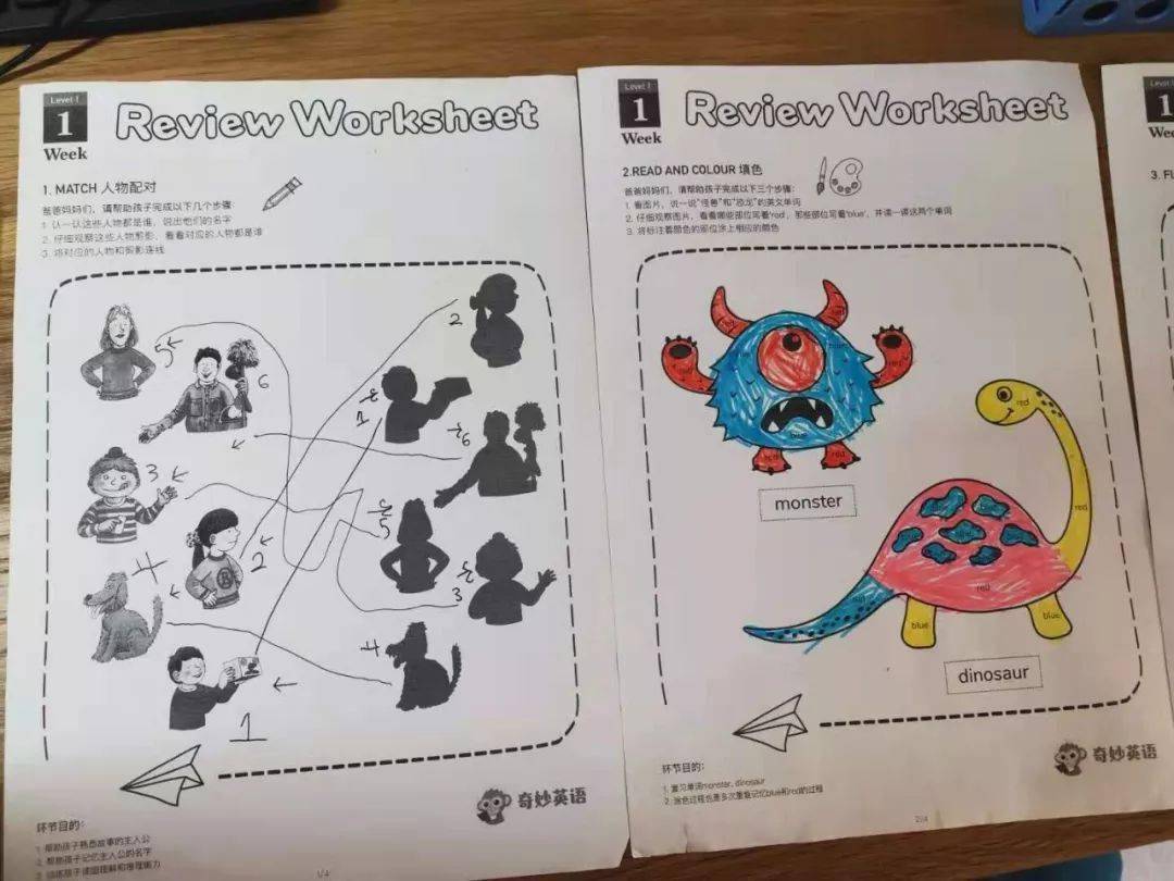 英语app免费_免费英语跟读软件app_英语免费APP推荐
