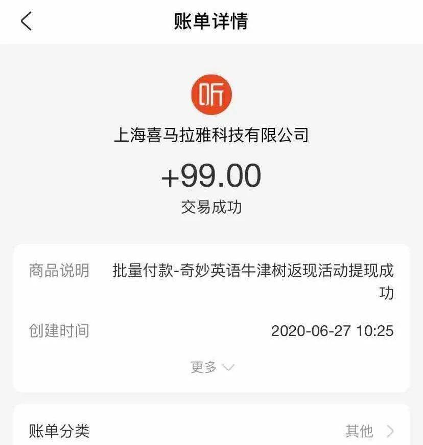 免费英语跟读软件app_英语app免费_英语免费APP推荐