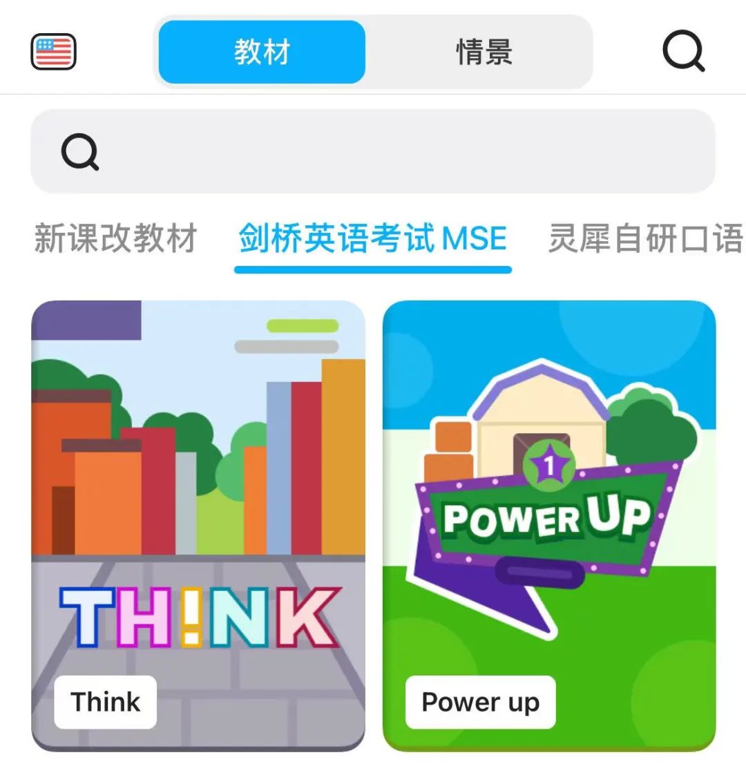 好外教英语_外教一对一好不好考_外教老师最好选哪个国家的