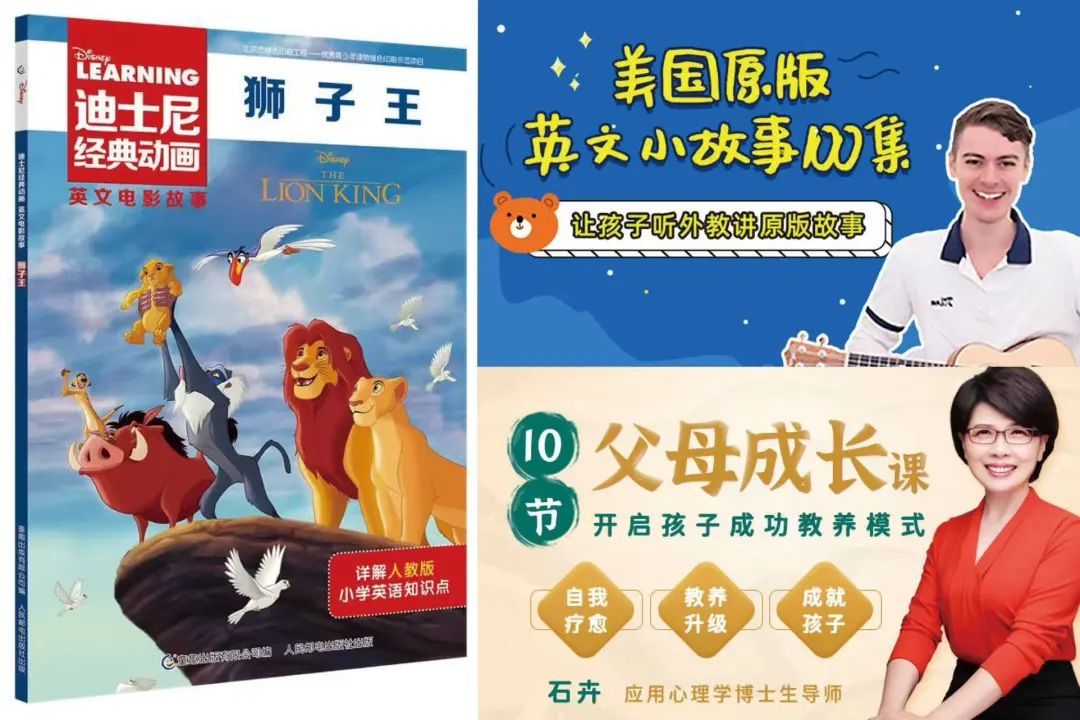 好外教英语_外教老师最好选哪个国家的_外教一对一好不好考
