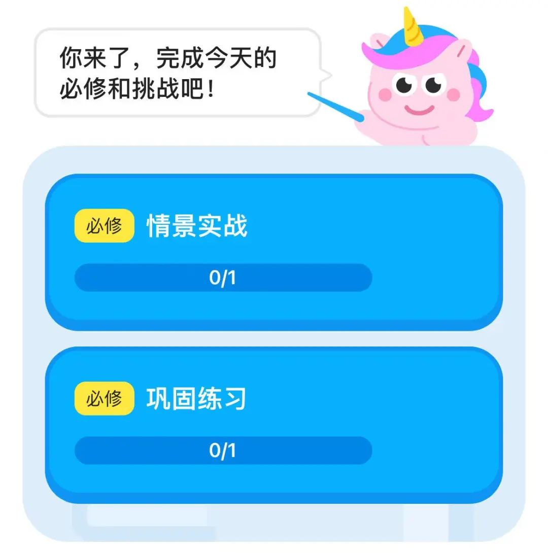 外教老师最好选哪个国家的_好外教英语_外教一对一好不好考