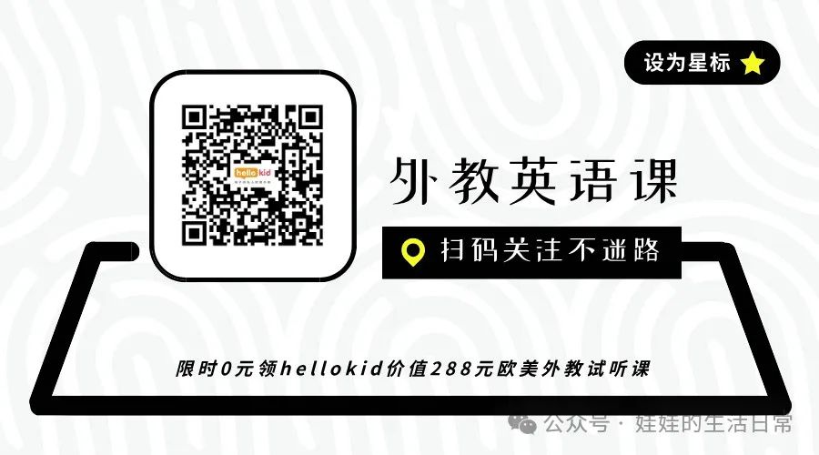 久伴外教价格_久伴英语外教一对一_久伴英语课程