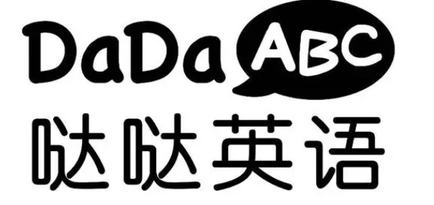 久伴英语外教一对一_久伴外教价格_久伴英语的外教老师怎么样