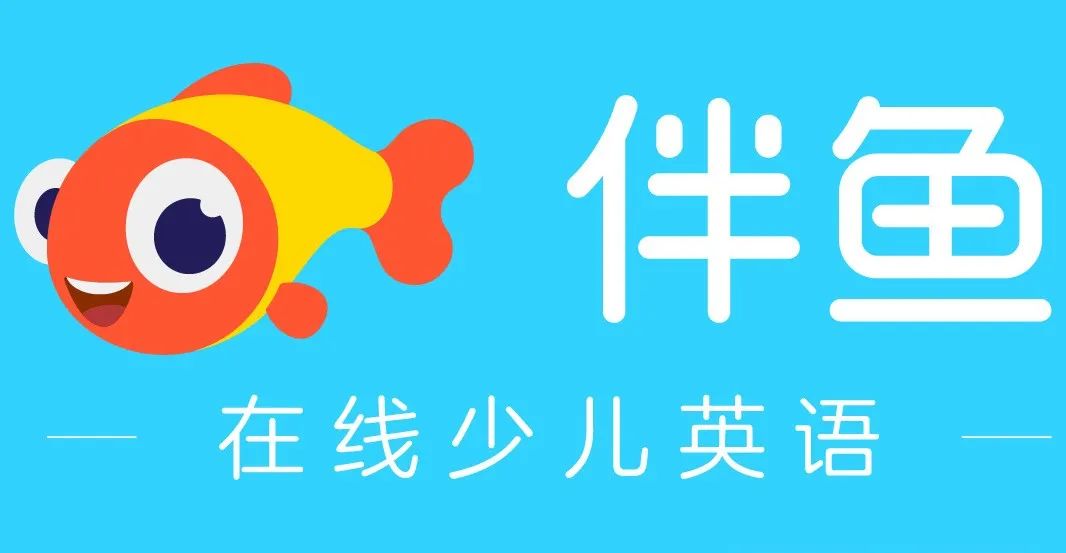 久伴外教价格_久伴英语多少钱_久伴英语外教一对一