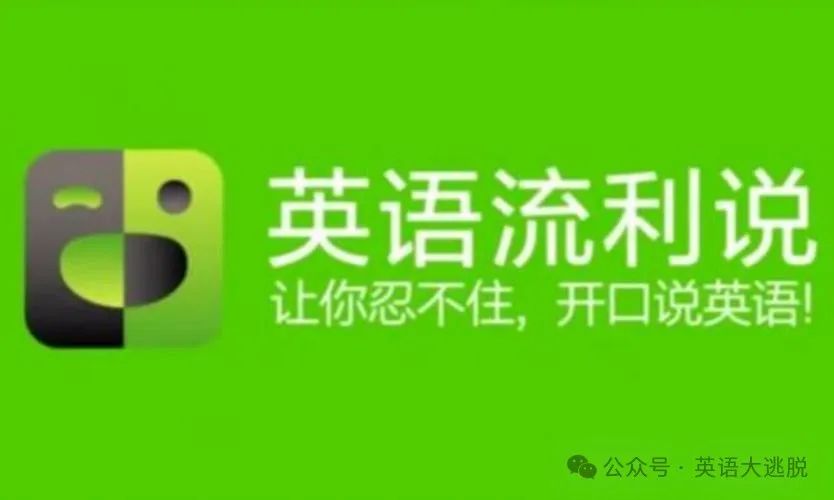 久伴英语外教一对一_久伴外教价格_久伴英语的外教老师怎么样