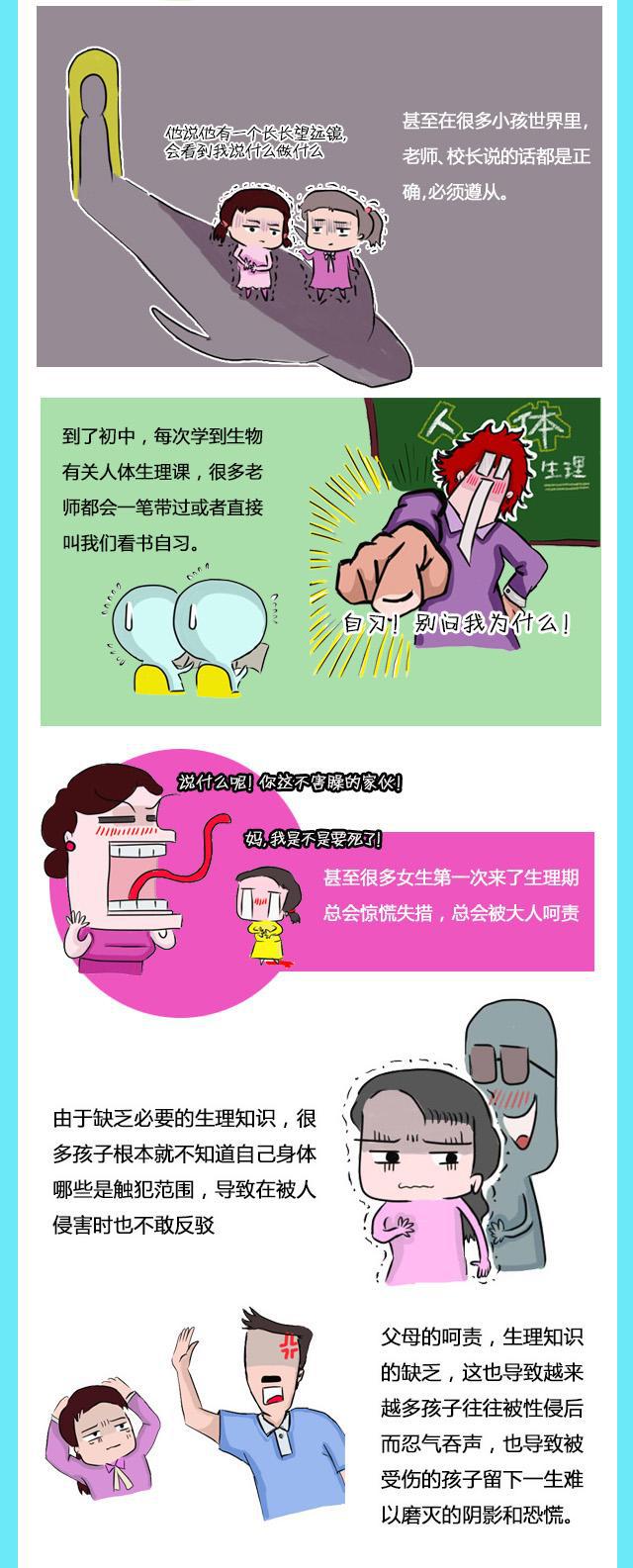 幼儿园一对一外教_纯外教幼儿园_有外教的幼儿园收费多少