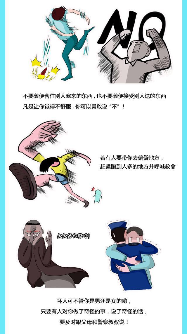 有外教的幼儿园收费多少_幼儿园一对一外教_纯外教幼儿园
