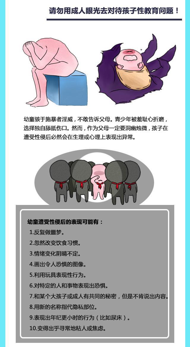 幼儿园一对一外教_纯外教幼儿园_有外教的幼儿园收费多少