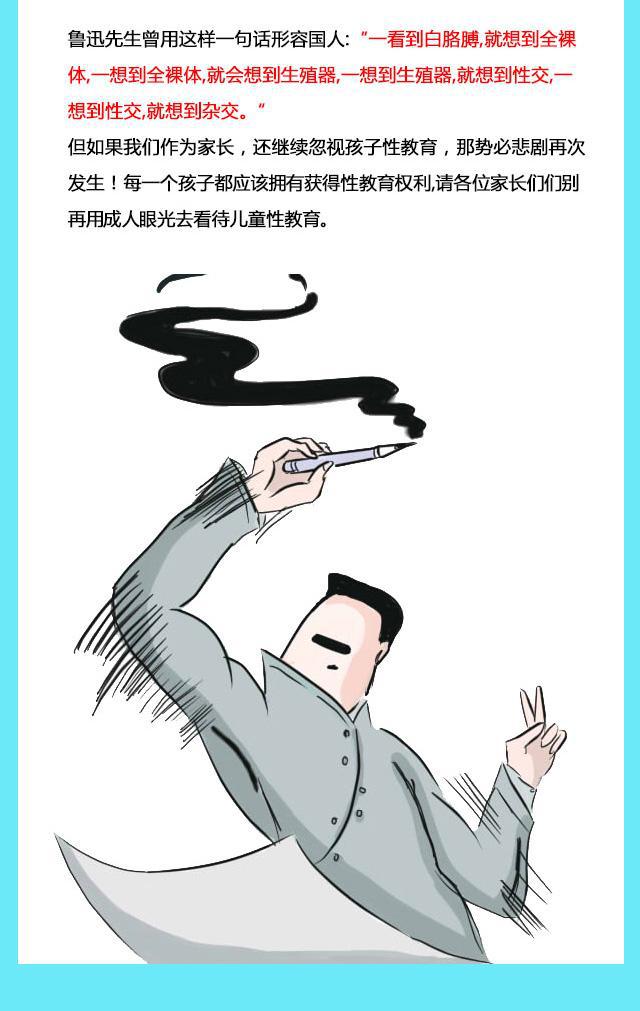 幼儿园一对一外教_有外教的幼儿园收费多少_纯外教幼儿园