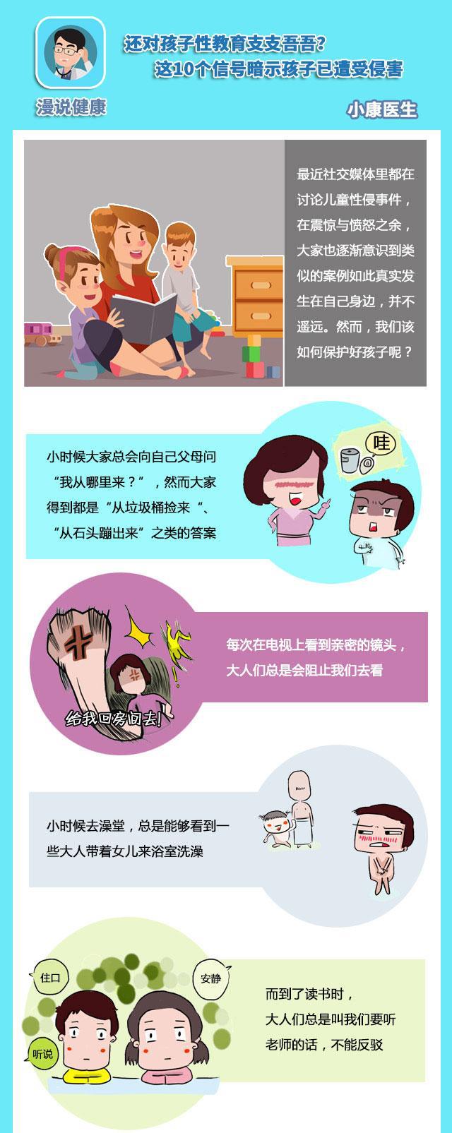 纯外教幼儿园_幼儿园一对一外教_有外教的幼儿园收费多少