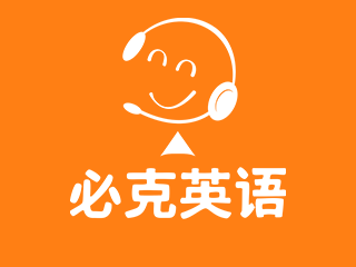 北京外教英语培训班哪家好_北京英语外教收费_北京英语一对一外教价格