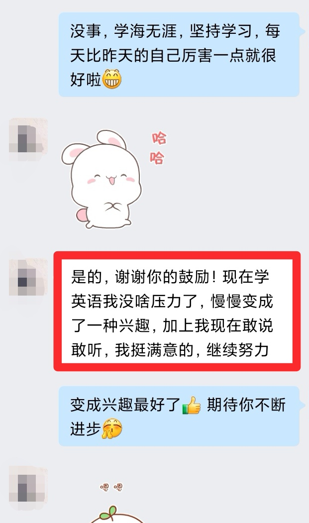 北京外教英语培训班哪家好_北京英语外教收费_北京英语一对一外教价格