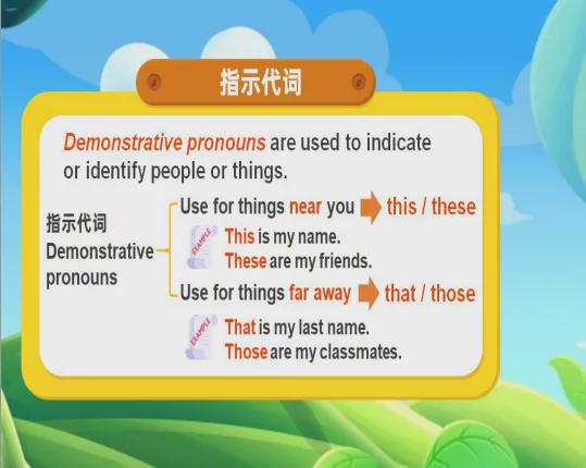 英语直播课常用口语_英语口语直播课一般什么价格_英语口语一对一外教直播间