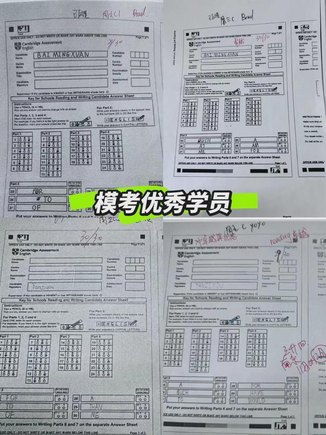 英语口语直播课一般什么价格_英语直播课常用口语_英语口语一对一外教直播间