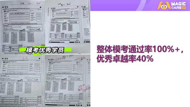 英语直播课常用口语_英语口语直播课一般什么价格_英语口语一对一外教直播间