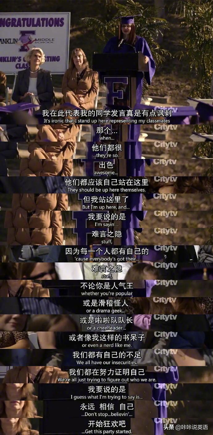 考研英语基础英语考什么_英语0基础考研要怎么学_考研的基础英语