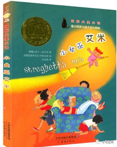 英语外教有用吗_高涂有英语外教一对一_英语外教知乎