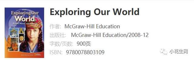 英语外教知乎_英语外教有用吗_高涂有英语外教一对一