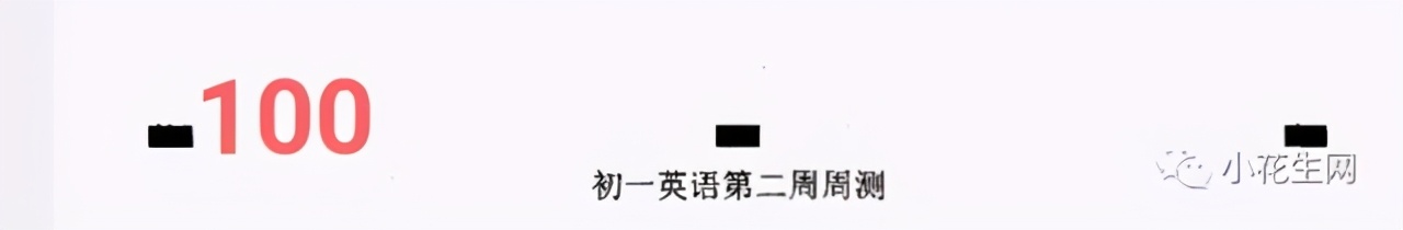 英语外教知乎_高涂有英语外教一对一_英语外教有用吗