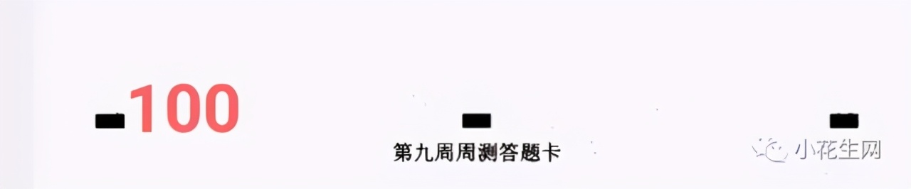 英语外教知乎_英语外教有用吗_高涂有英语外教一对一