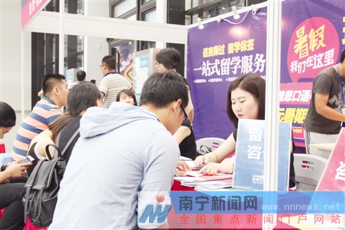 南宁外教英语老师聘_南宁童英语外教_南宁英语外教一对一