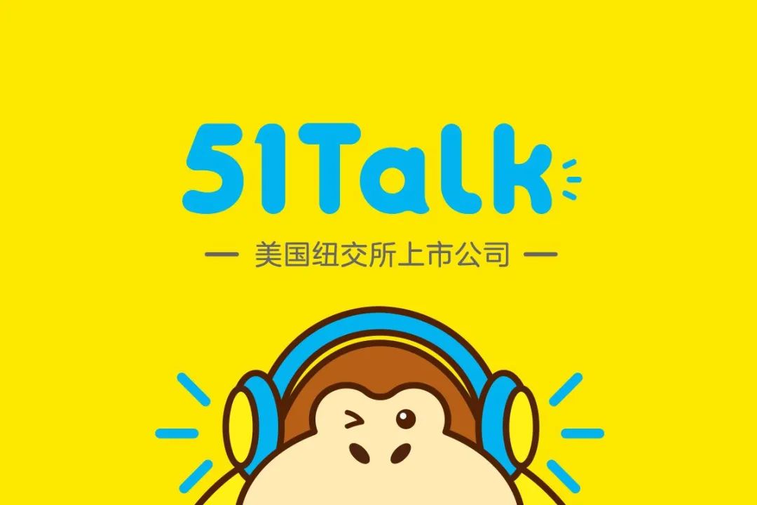 在线外教网校_在线一对一与外教哪个好_外教在线课程哪个机构好