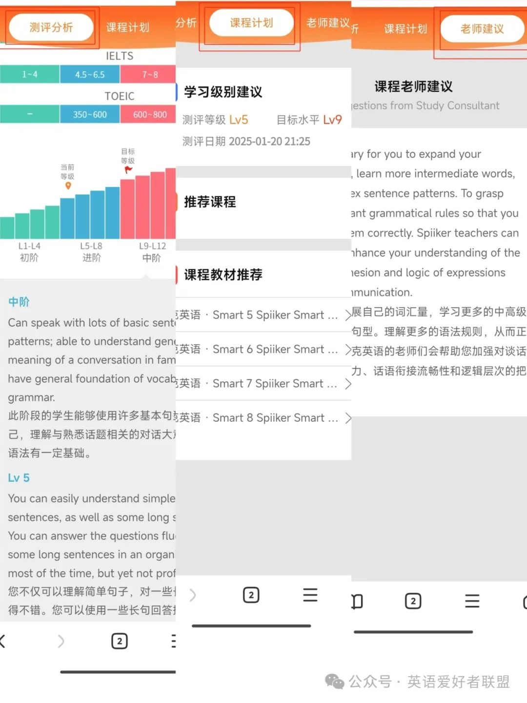 广州外教一对一价格_外教老师广州_广州找外教