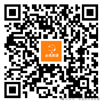 外教老师广州_广州外教一对一价格_广州找外教