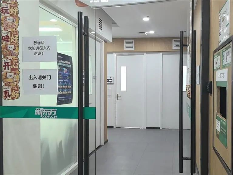 广州外教一对一价格_广州外教一个月资_外教老师广州
