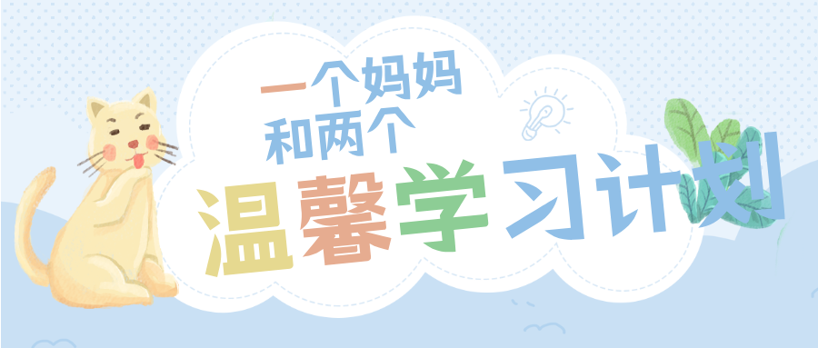 沪江网校英语_沪江英语阿卡索_沪江英语在线课程