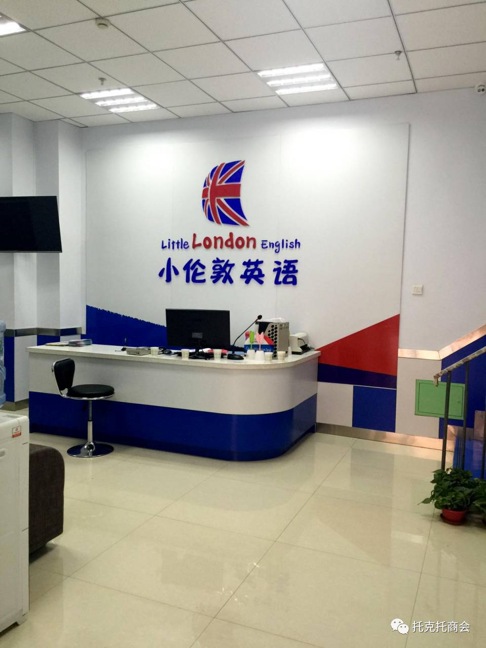 内蒙古外教线上教学平台_内蒙古在线英语培训_内蒙古线上一对一外教