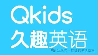 收费在线外教app_外教在线一对一收费吗_免费网上外教