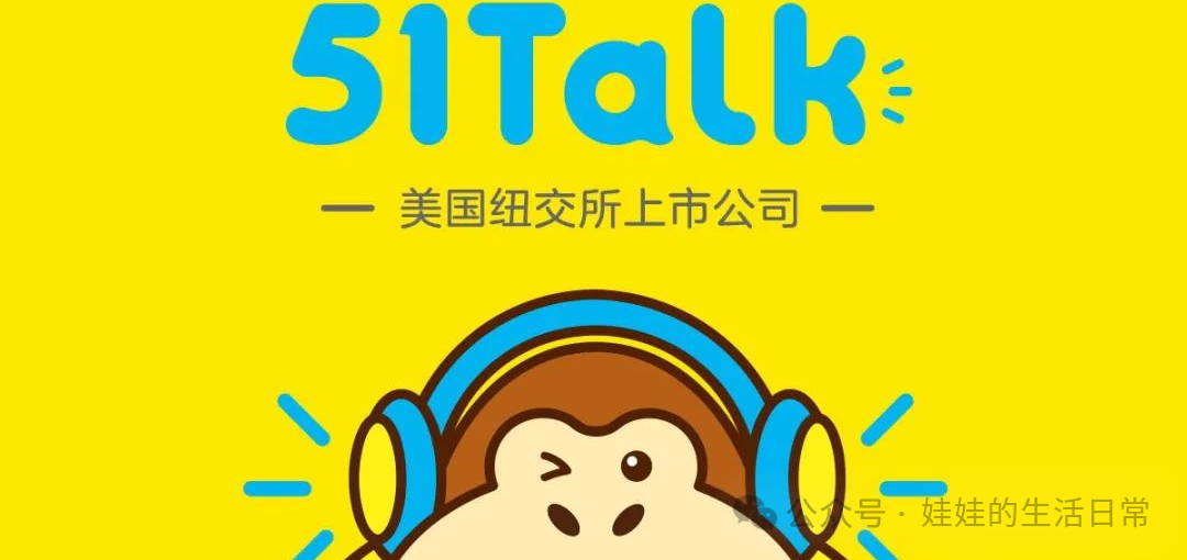 外教在线一对一收费吗_收费在线外教app_免费网上外教