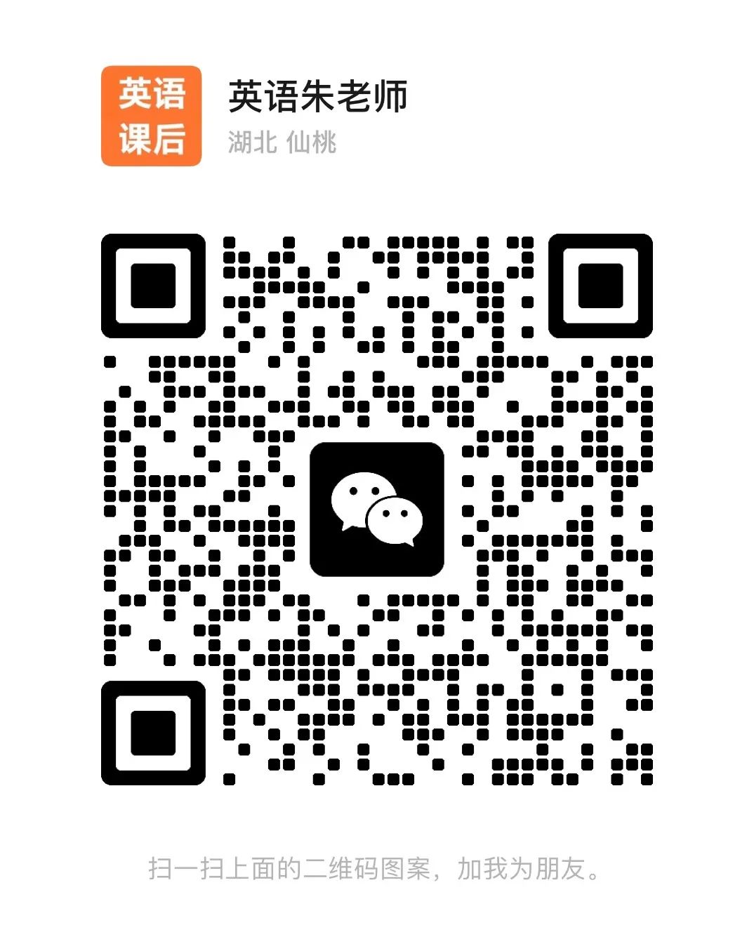 好学英语app_好学英语下载安装_英语好学么