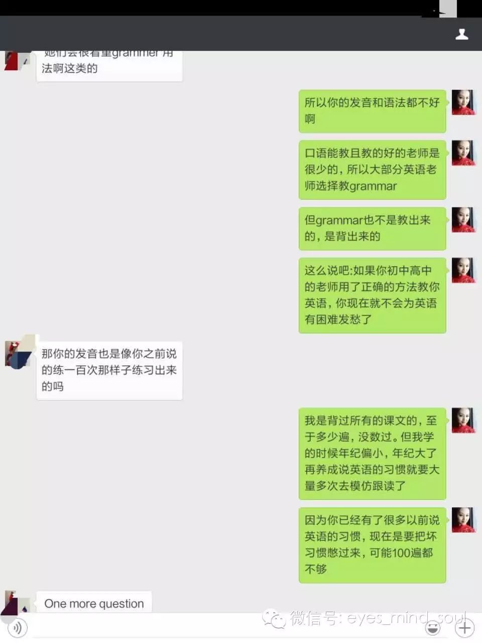 几岁学一对一外教英语_外教英语学校_外教英语学校