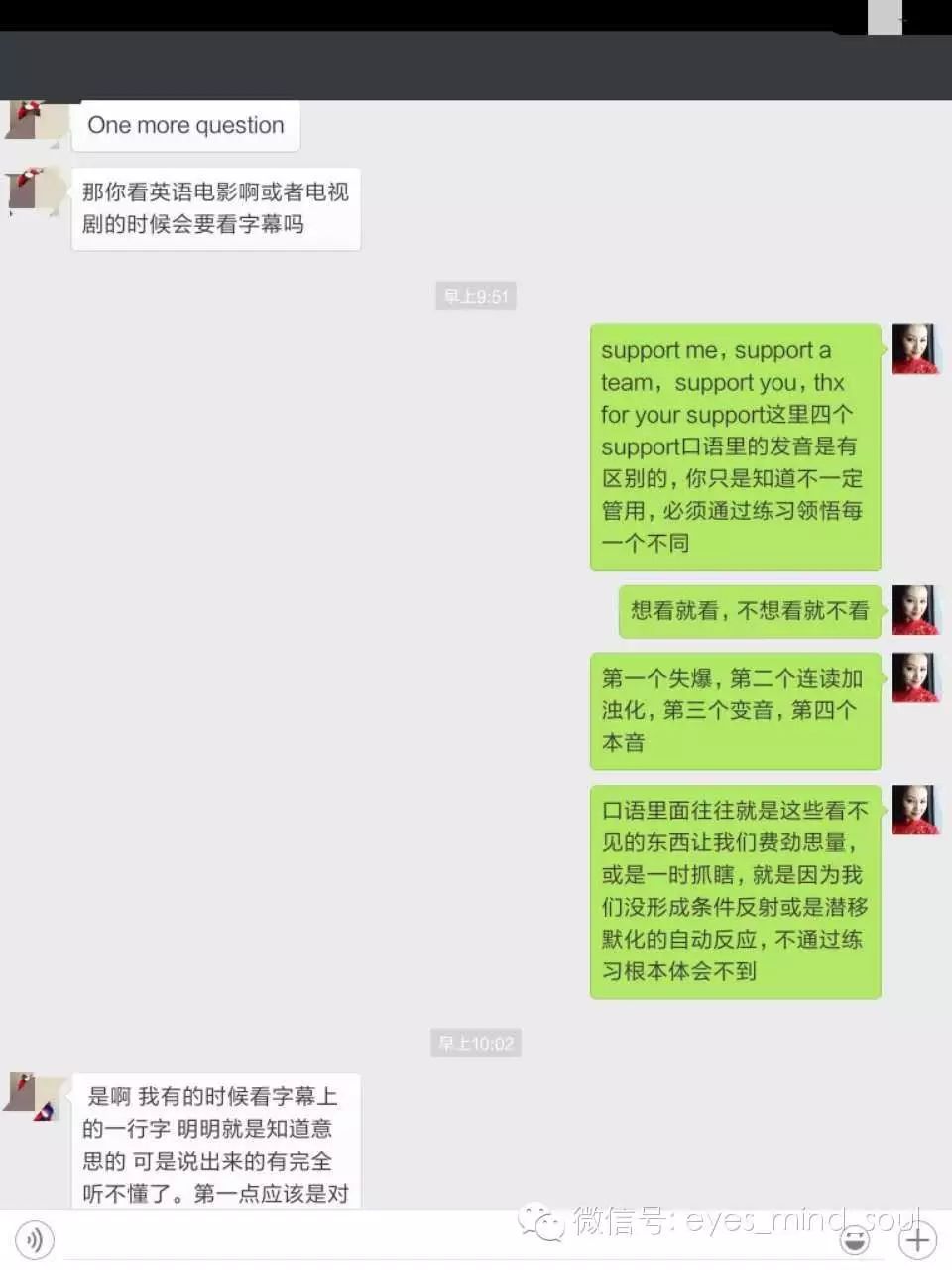 几岁学一对一外教英语_外教英语学校_外教英语学校