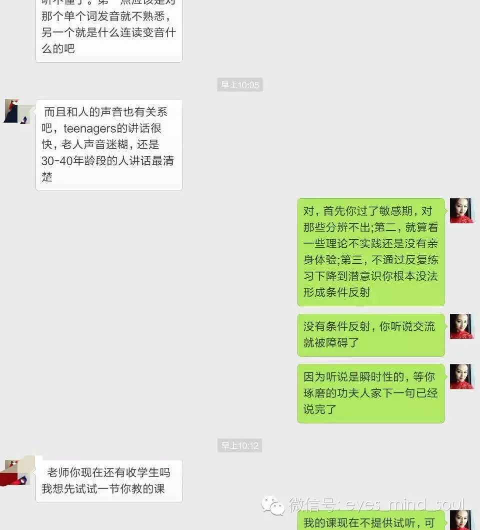 几岁学一对一外教英语_外教英语学校_外教英语学校