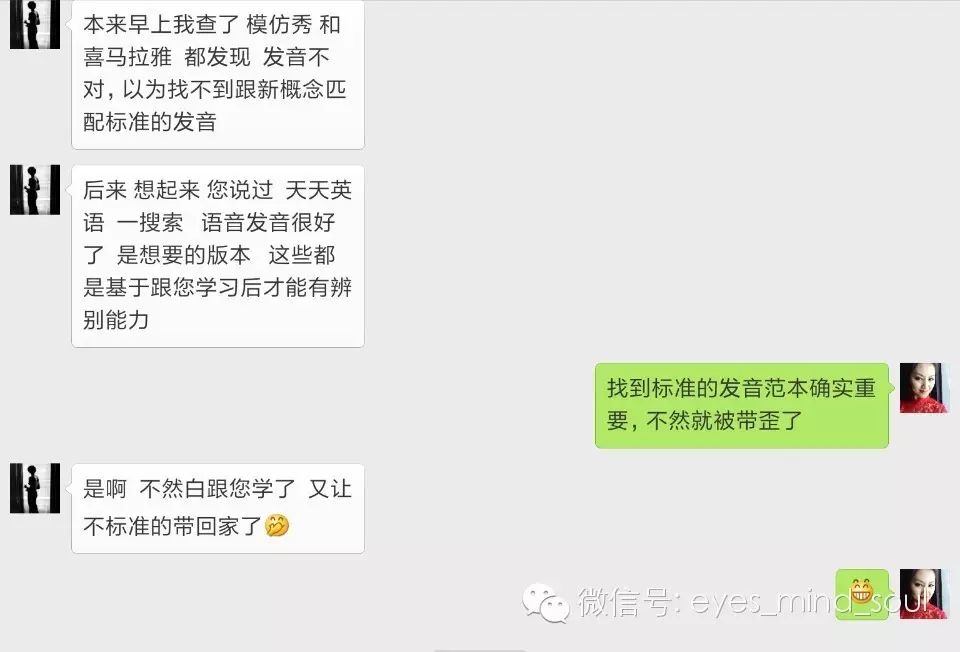 外教英语学校_外教英语学校_几岁学一对一外教英语