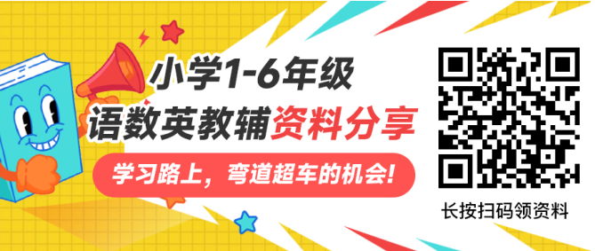英语课本点读软件下载_英语课本点读软件app_英语课本电子书软件