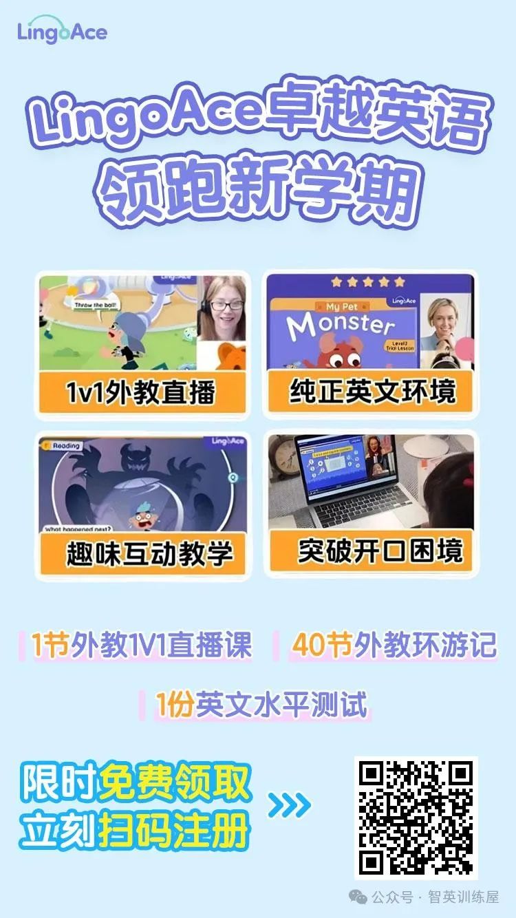 外教直播课效果怎么样_外教直播课用哪个平台排行榜_日本外教一对一直播