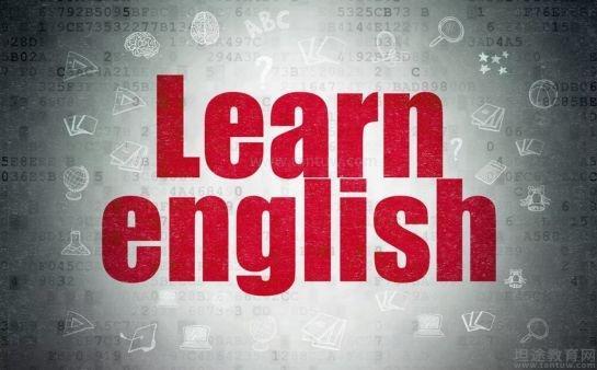阿卡索英语培训班_英语在线培训阿卡索不错_英语辅导阿卡索