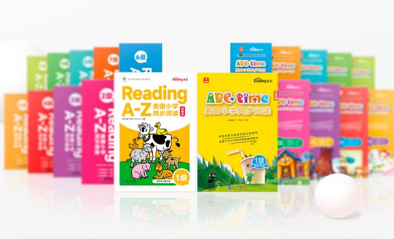 学而思外教课_学而思网校外教课是真直播吗_学而思外教一对一
