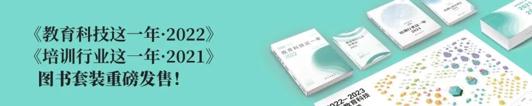 学而思外教一对一_学而思外教课_学而思网校外教课是真直播吗