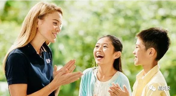 外教上课_上课外教写的EA啥意思_上外教课的三大好处